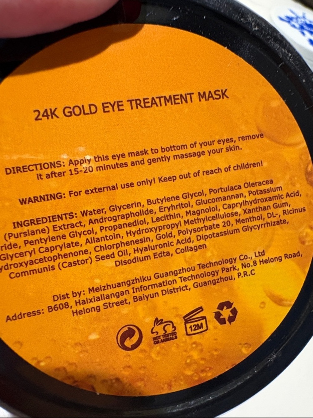 24K Gold Eye Treatment Mask - Gold - Picture 3 of 5